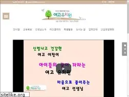 Sites similar to yeogo.co.kr