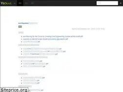 Sites similar to yeolar.com