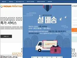 Sites similar to yeolimprinting.co.kr