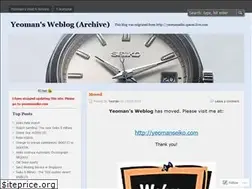 Sites similar to yeomansweblog.wordpress.com