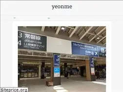 Sites similar to yeon.me