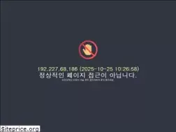 Sites similar to yeondoofarm.com