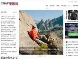 Sites similar to yeoner.com