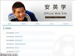 Sites similar to yeonghag.info