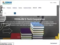 Sites similar to yeonjin.com