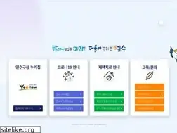 Sites similar to yeonsu.go.kr