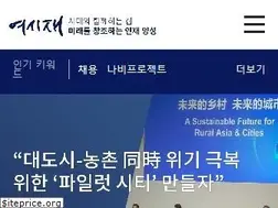 Sites similar to yeosijae.org