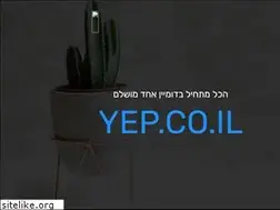 Sites similar to yep.co.il