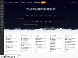 Sites similar to yephy.com