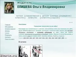 Sites similar to yepisheva.ru