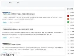 Sites similar to yepoint.com