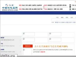 Sites similar to yeqiya.com