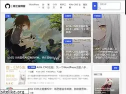 Sites similar to yeraph.com