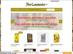 Sites similar to yerbamate.bg