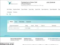 Sites similar to yeremenko.ua
