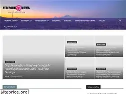 Sites similar to yerepouni-news.com