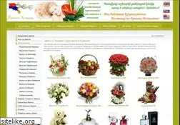 Sites similar to yerevan-flowers.ru