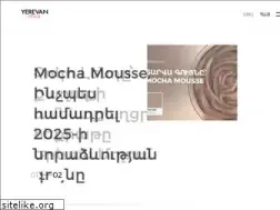 Sites similar to yerevanmall.am