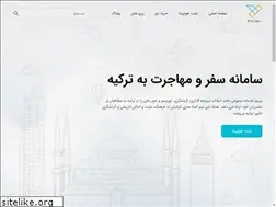 Sites similar to yerino.com