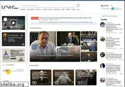 Sites similar to yerkir.am
