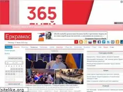 Sites similar to yerkramas.org