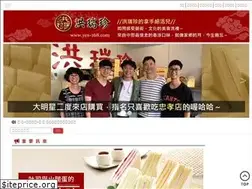 Sites similar to yes-168.com