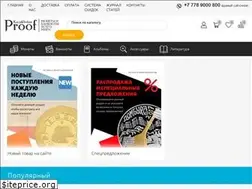 Sites similar to yes-coin.kz