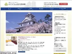 Sites similar to yes-ekimae.com