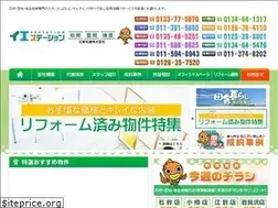 Sites similar to yes-ht.com