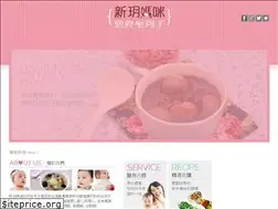Sites similar to yes-mami.com.tw