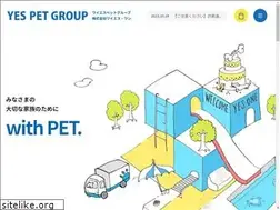 Sites similar to yes-one.co.jp