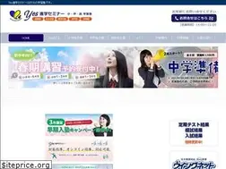 Sites similar to yes-shingaku.com