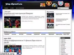 Sites similar to yes-sport.ru