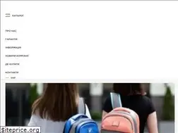 Sites similar to yes-tm.com