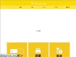Sites similar to yes-we-can-ibaraki.com