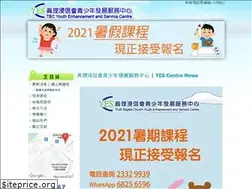 Sites similar to yes.org.hk