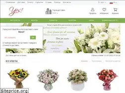 Sites similar to yes.ua