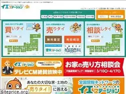 Sites similar to yes1.co.jp