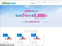 Sites similar to yes123north.com.tw