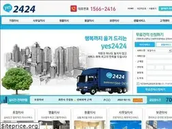 Sites similar to yes2424.co.kr