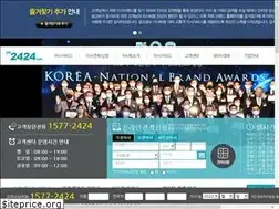 Sites similar to yes2424.com