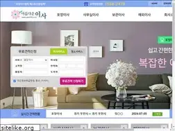 Sites similar to yes2478.co.kr