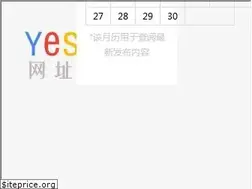 Sites similar to yes928.com