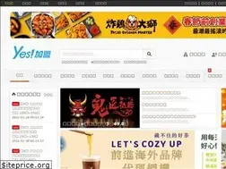 Sites similar to yesally.com.tw