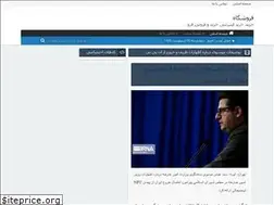 Sites similar to yesamir.rozblog.com