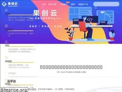 Sites similar to yesapi.cn