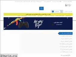 Sites similar to yesarbia.com