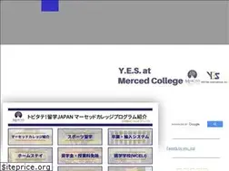 Sites similar to yesatmerced.com