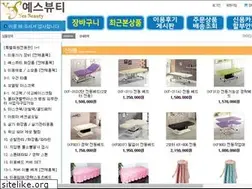 Sites similar to yesb.net