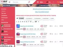 Sites similar to yesbeat.ru